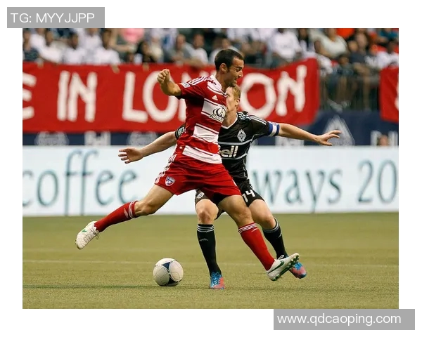 温哥华与多伦多足球对决解析：谁能在赛场上笑到最后